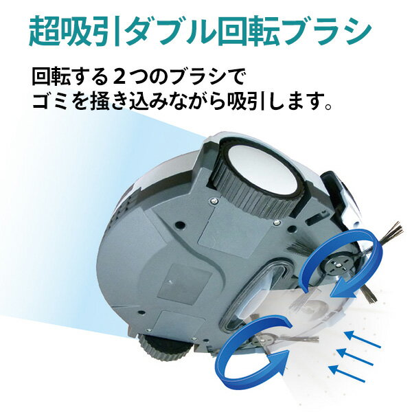 楽天市場】ツカモトコーポレーション ツカモトエイム エコモ ロボット