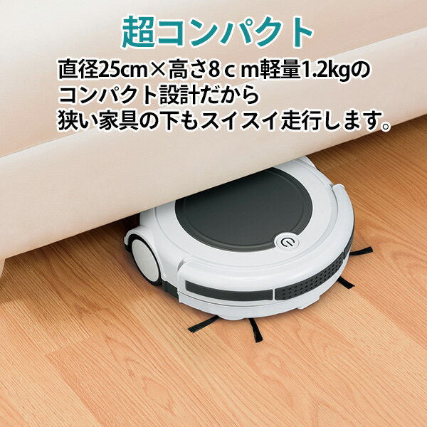 楽天市場】ツカモトコーポレーション ツカモトエイム エコモ ロボット