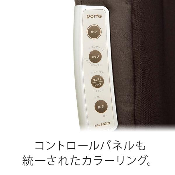楽天市場】ツカモトコーポレーション ツカモトエイム エアリーシェイプ