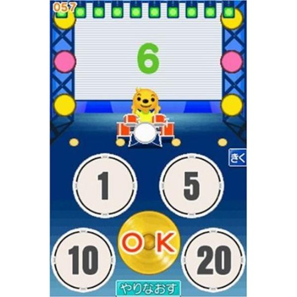えいご会話トレーニングききトレと文章読みトレーニングのセット 51XsAhxP8KL._UF1000,1000_QL80_.jpg