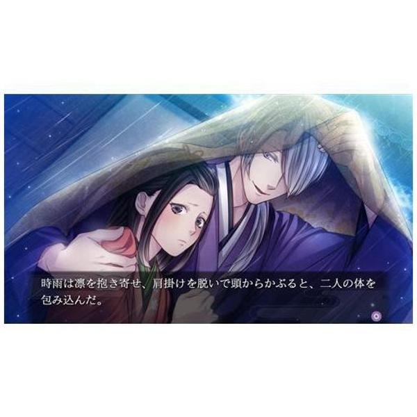 楽天市場】プロトタイプ Switch 吉原彼岸花 久遠の契り