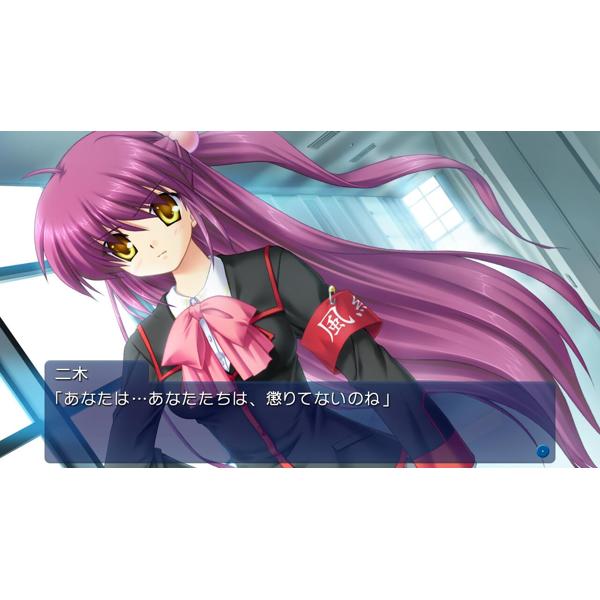 Sale 公式通販 直営店限定 送料無料有 Nintendo Switch リトルバスターズ Converted Edition ゲーム Hac P Awjma クリアランス Carlavista Com