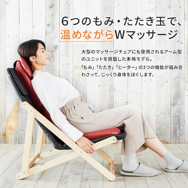 楽天市場】ドリームファクトリー ドクターエア 3Dマッサージ
