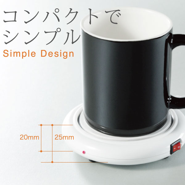 ホットウォーマー sw30-e2_dairi.jpg