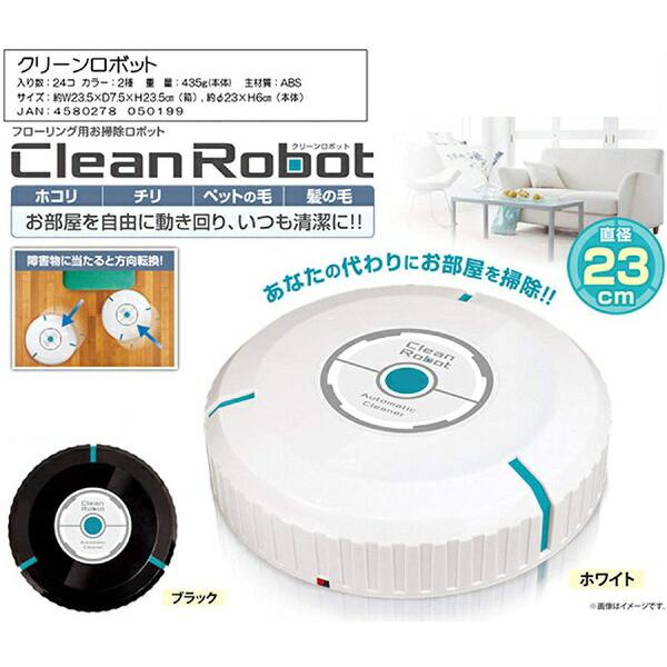 ロボットクリーナー 正規店】 マキタ makita 18V 掃除機 充電式ロボットクリーナー