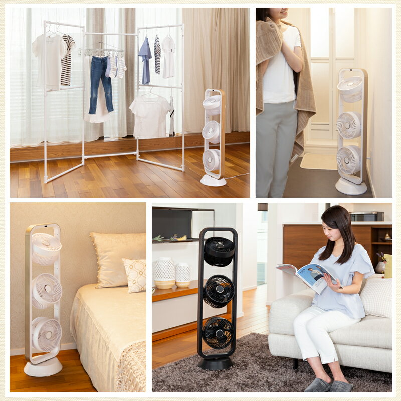 KOIZUMI 3連 マルチファン ALF-106 2019年製 コイズミ 楽天市場】アルファックス・コイズミ AL COLLE アルコレ 3連マルチ