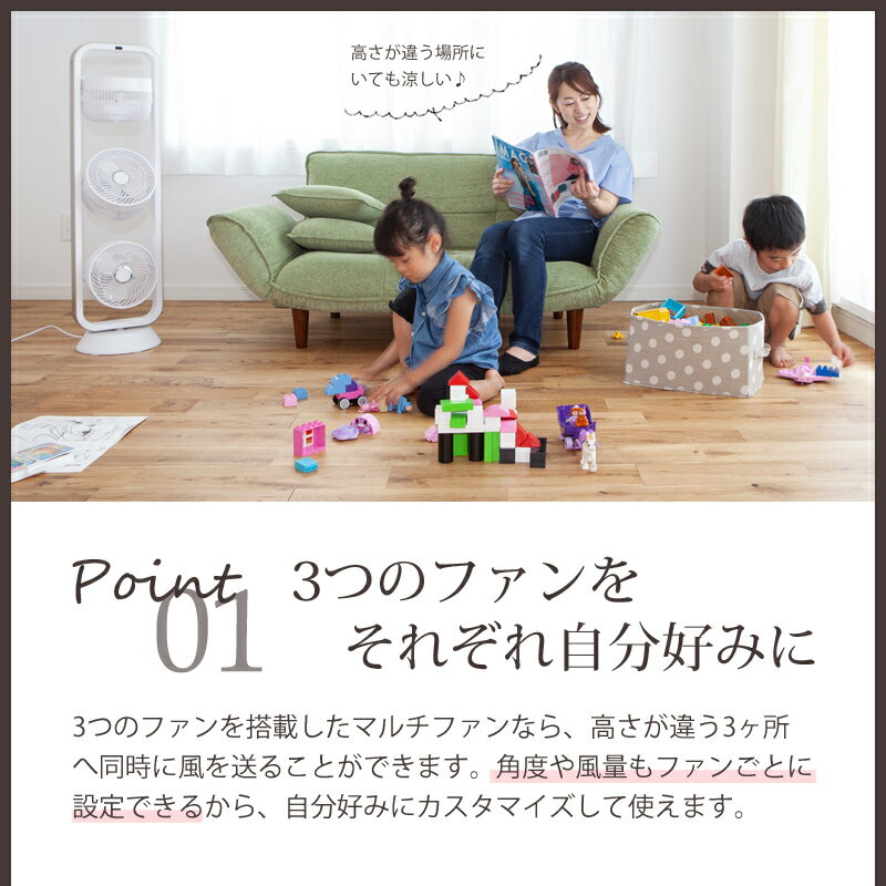 楽天市場】アルファックス・コイズミ AL COLLE アルコレ 3連マルチ