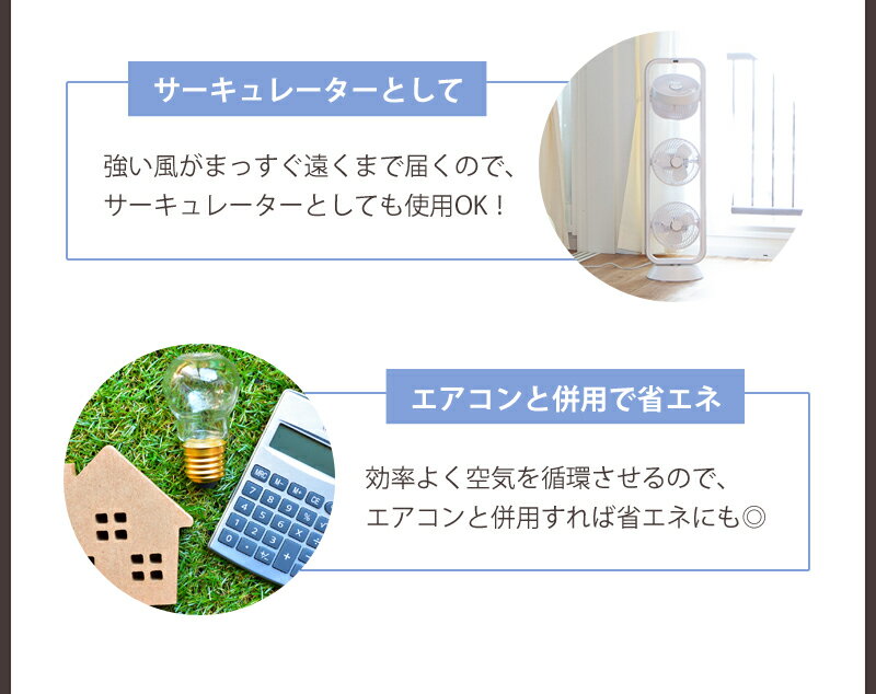 楽天市場】アルファックス・コイズミ AL COLLE アルコレ 3連マルチ
