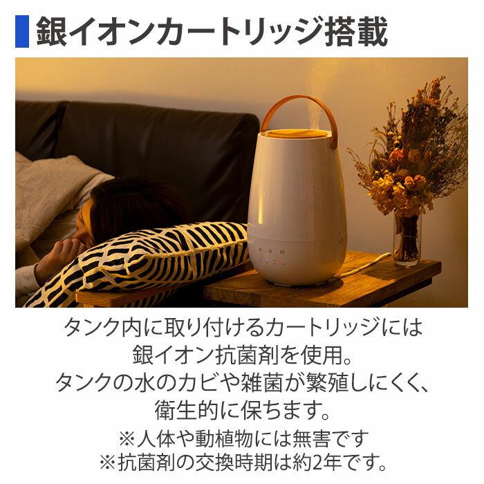 楽天市場】アルファックス・コイズミ アルコレ ハイブリッド式加湿器