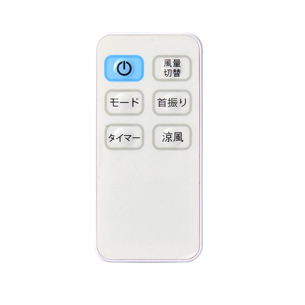 商品整理の為　値下げ致します⭐️アルファDX21 健康器具 Amazon.co.jp: 家庭用電位治療器 アルファセラ : ホーム＆キッチン
