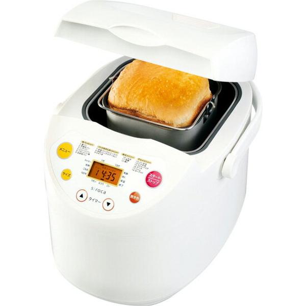 【新品未使用】siroca ホームベーカリー SHB-315 1.5斤 シロカ 10010004580319910895_11_1.jpg