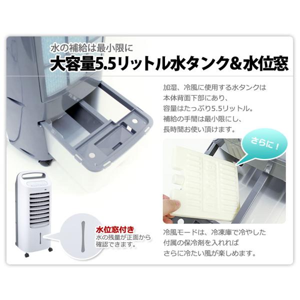 楽天市場】シロカ 加湿つき温冷風扇なごみ AHC-107(1台) | 価格