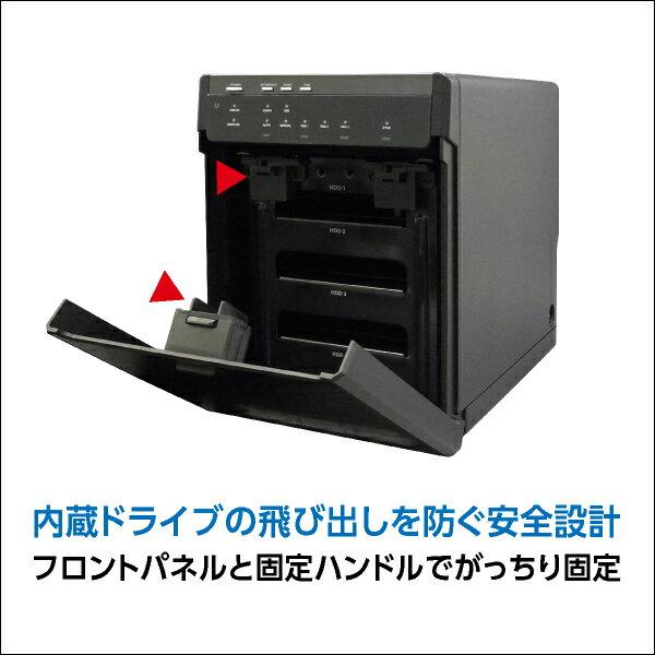 楽天市場】ロジテックINAソリューションズ Logitec 3.5インチ