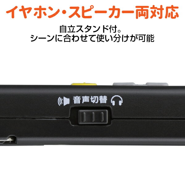 楽天市場】ロジテックINAソリューションズ ワンセグテレビ音声FM/AM