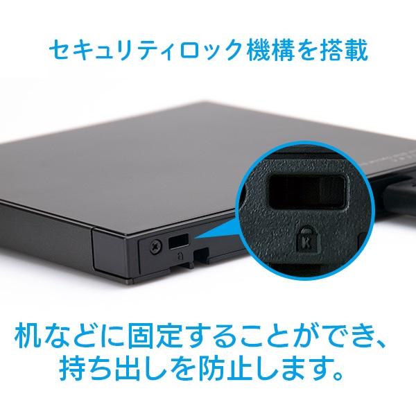 ロジテック ポータブルBlu-rayドライブLBD-LPWAWU3CNDB 楽天市場】ロジテックINAソリューションズ Logitec ポータブル