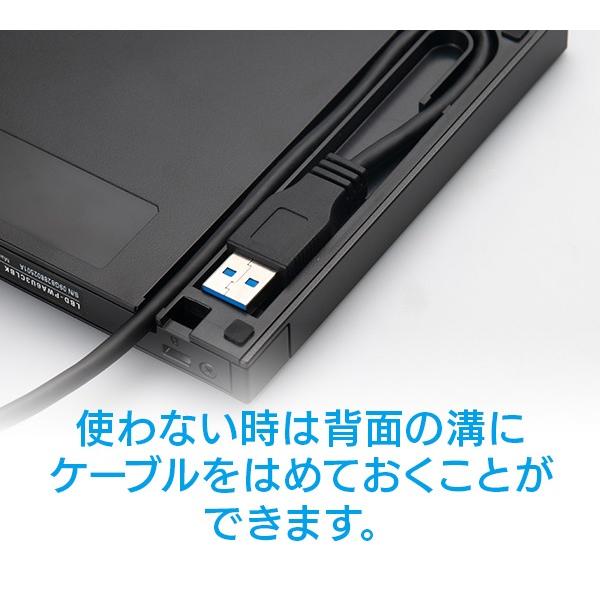 楽天市場】ロジテックINAソリューションズ Logitec ポータブル
