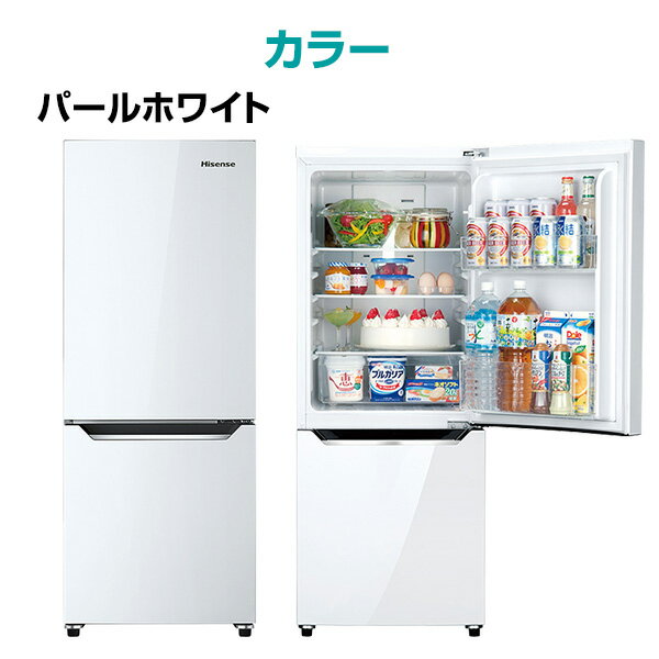楽天市場】ハイセンスジャパン ハイセンスジャパン 冷凍冷蔵庫 HR-D15C 