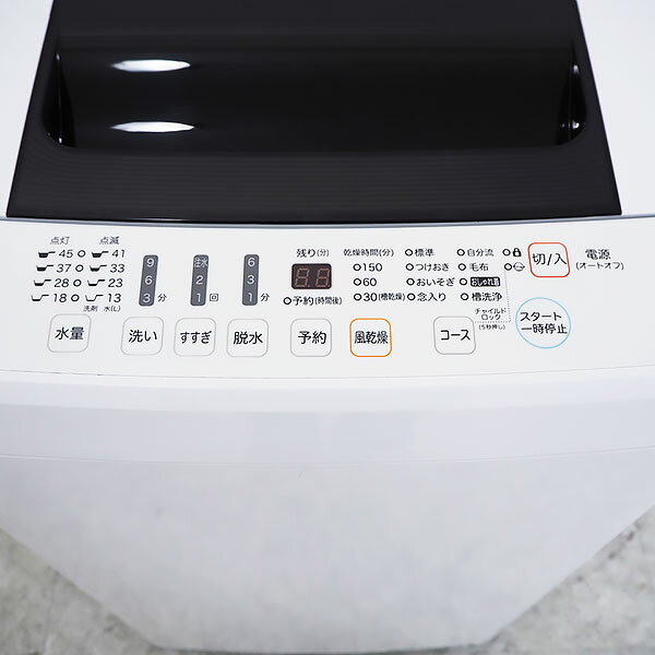 楽天市場】ハイセンスジャパン ハイセンス 4．5kg全自動洗濯機
