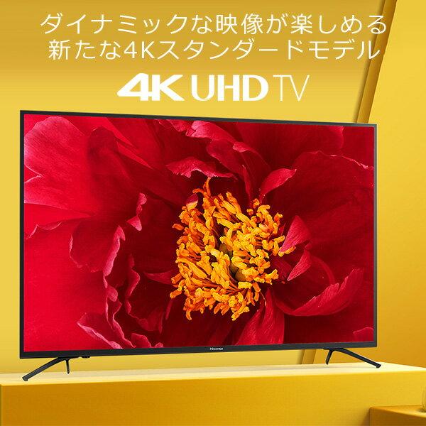 楽天市場】ハイセンスジャパン ハイセンスジャパン 4K対応液晶テレビ