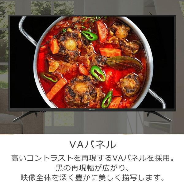 液晶テレビ hisense ハイセンス 43A6100 ハイビジョンLED ハイセンス、直下型LEDバックライトを搭載した4K液晶テレビ