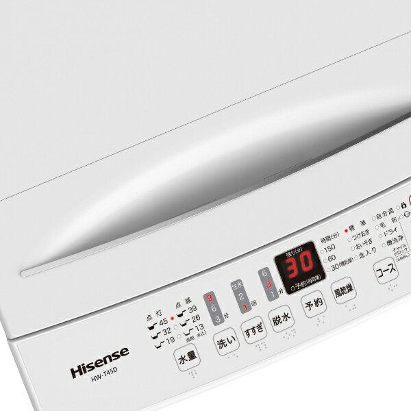 楽天市場】ハイセンスジャパン Hisense 簡易乾燥機能付き洗濯乾燥機 HW 