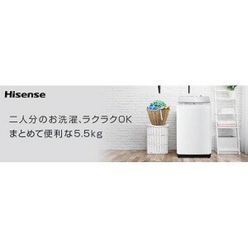 楽天市場】ハイセンスジャパン ハイセンス｜Hisense 全自動洗濯機 