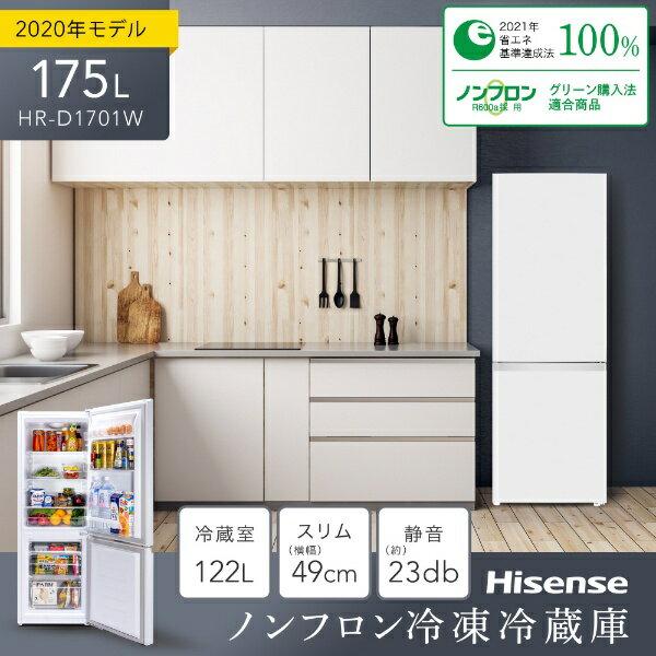 楽天市場】ハイセンスジャパン Hisense 冷蔵庫 HR-D1701W | 価格比較