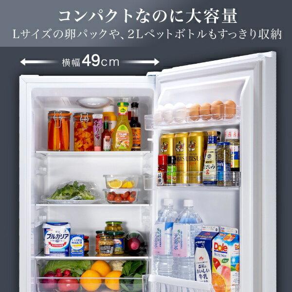 楽天市場】ハイセンスジャパン Hisense 冷蔵庫 HR-D1701W | 価格比較