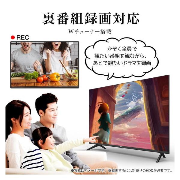 楽天市場】ハイセンスジャパン Hisense 2K液晶テレビ 32A35G | 価格