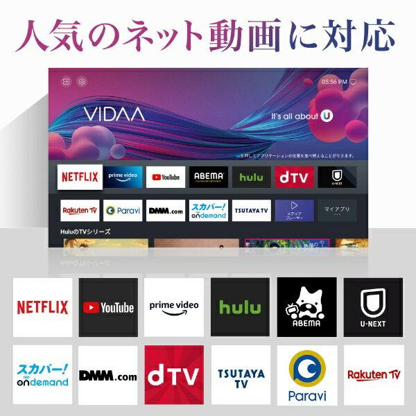 新作入荷安いHisence（ハイセンス）液晶テレビ 40A40G テレビ