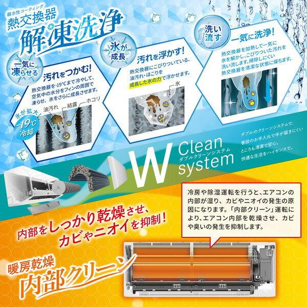 楽天市場】ハイセンスジャパン Hisense エアコン Sシリーズ HA-S22D-W | 価格比較 - 商品価格ナビ