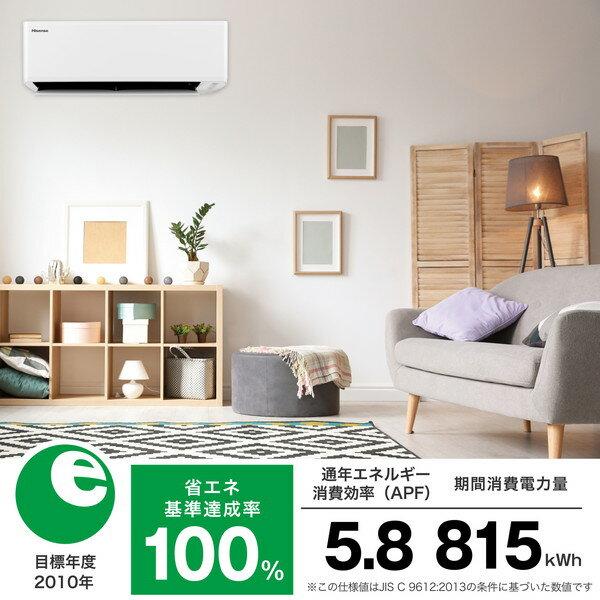 楽天市場】ハイセンスジャパン Hisense エアコン Sシリーズ HA