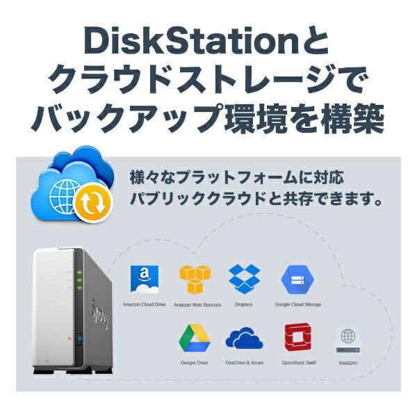 Synology 1ベイオールインワンNASキット DS120J Amazon.co.jp: Synology NASキット 1ベイ DS120j/JP【ガイド