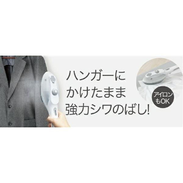ハンディスチーマー YA-H10F1 新品and オースチンリードガウチョパンツ ハンディスチーマー YA-H10F1 新品and オースチンリードガウチョ
