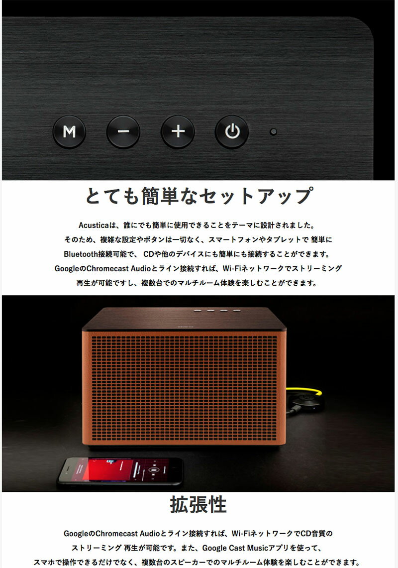 楽天市場】GENEVA ACUSTICA LOUNGE BLACK | 価格比較 - 商品価格ナビ