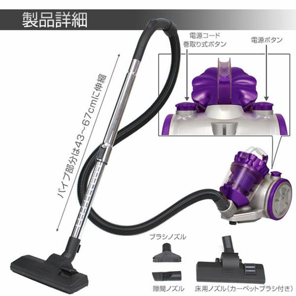 楽天市場】SIS SIS MD1602PR サイクロンバキュームクリーナー | 価格