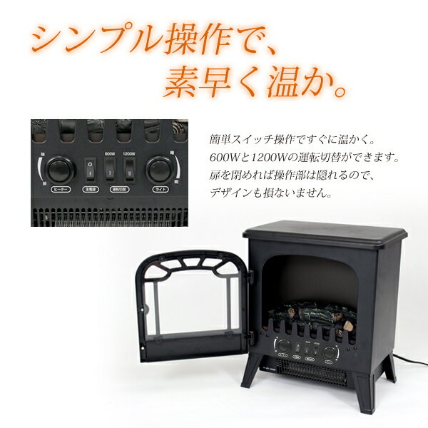 楽天市場】SIS SIS アンダルシア 暖炉型セラミックファン