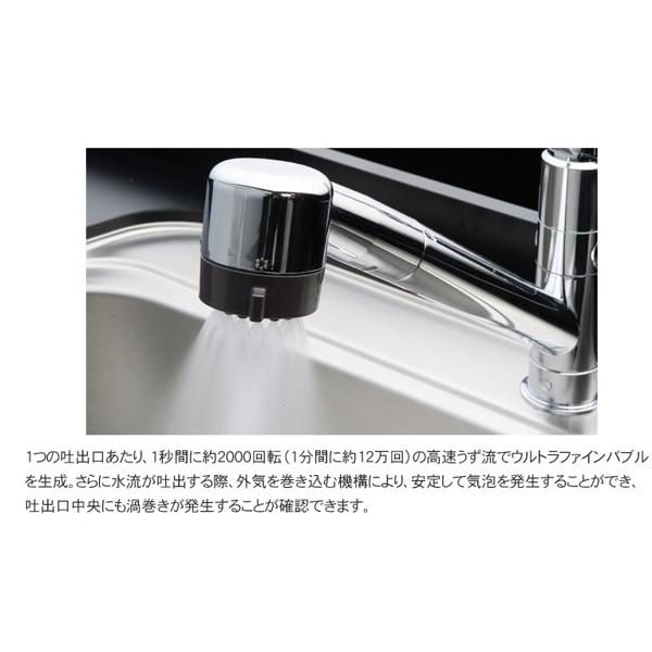 楽天市場】サイエンス サイエンス ミラブルキッチン ウルトラ
