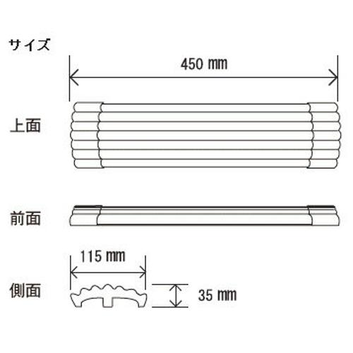 楽天市場】ナカガワ工業 竹踏みヒーター NA-WH1 15W ホワイト | 価格