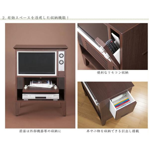 楽天市場】FEP FEP レトロ液晶テレビ EREO NFKT19-001 | 価格比較