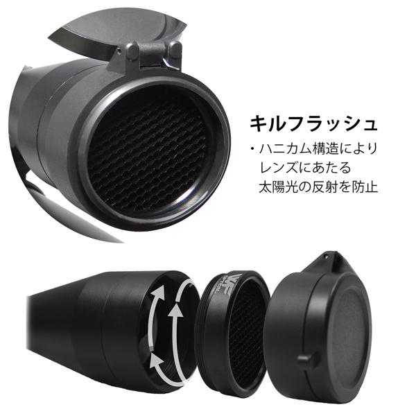 キルフラッシュ付き ライフルスコープ 可変ズーム Amazon | ANS Optical ライフルスコープ 3-9x40 Pro 可変ズーム 防水