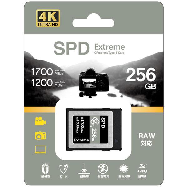 【楽天市場】SPD CFexpress Type B メモリーカード 256GB CFX-A0256GPHTW | 価格比較 - 商品価格ナビ