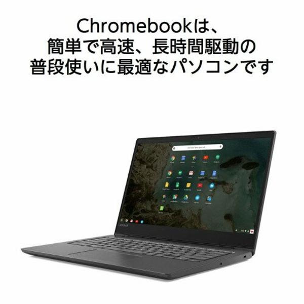 楽天市場】レノボ・ジャパン(同) Lenovo製 Chromebook S330 81JW000YJE