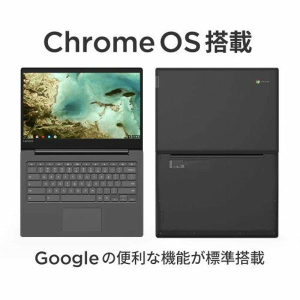 楽天市場】レノボ・ジャパン(同) Lenovo製 Chromebook S330 81JW000YJE