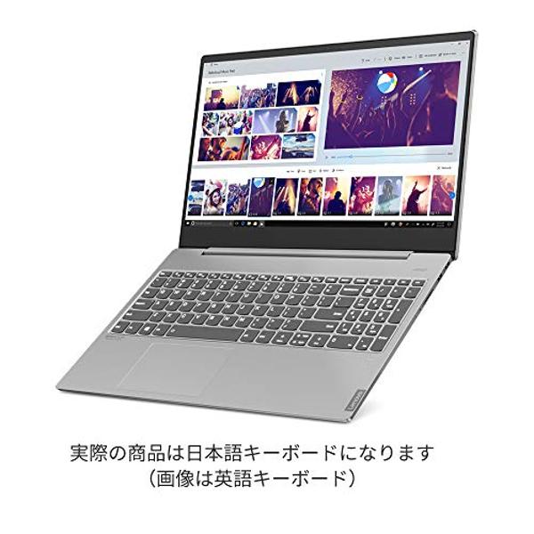 楽天市場】レノボ・ジャパン(同) Lenovo ノートPC Ideapad S540 14.0型