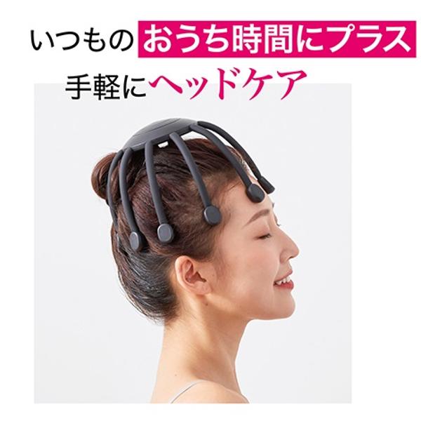 楽天市場】星岡商事 WAVEWAVE HEAD RELAX LITTLE MONSTER ブラック