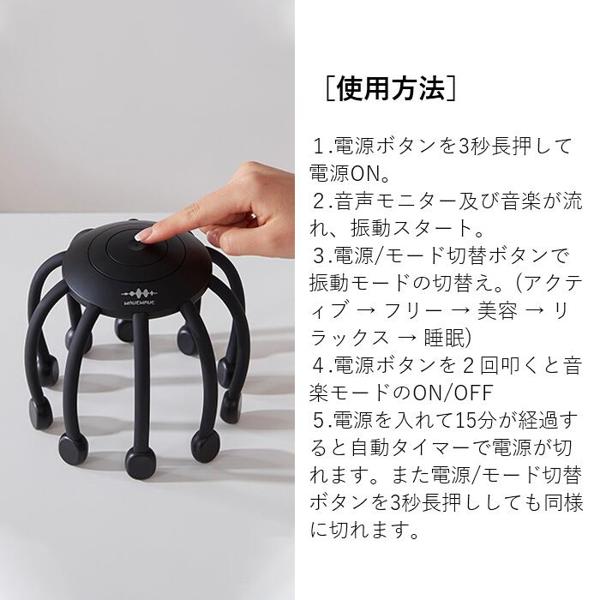 WAVEWAVE WAVE007 ヘッドリラックスリトルモンスター Amazon | WAVEWAVE公式 ウェーブウェーブ wave007 (Head Relax