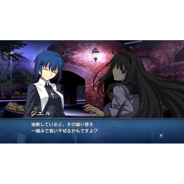 メルティブラッドタイプルミナ Amazon.com: MELTY BLOOD: TYPE LUMINA - Switch : Everything Else