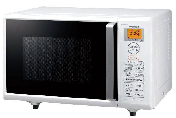 楽天市場】東芝ホームテクノ TOSHIBA オーブンレンジ ER-T16(W) | 価格