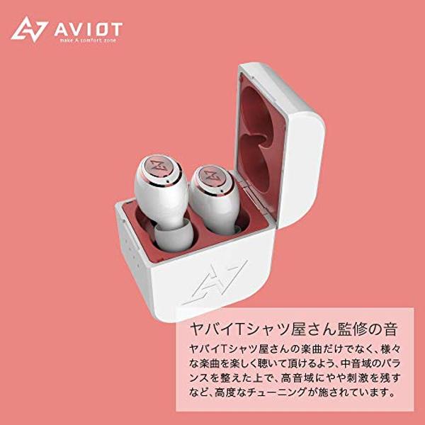 楽天市場】プレシードジャパン AVIOT フルワイヤレスイヤホン ヤバイTシャツ屋さんコラボモデル TE-D01G-YBT | 価格比較 -  商品価格ナビ